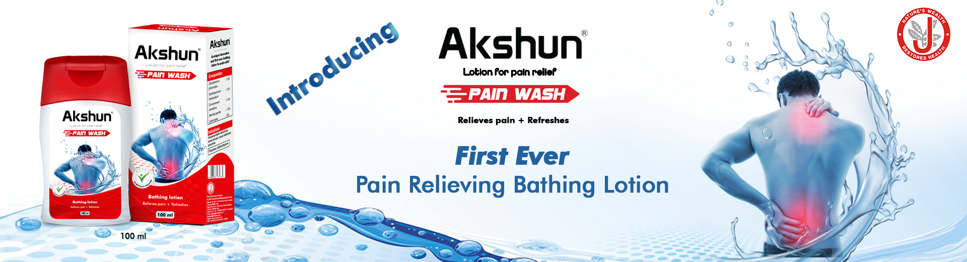 Akshun