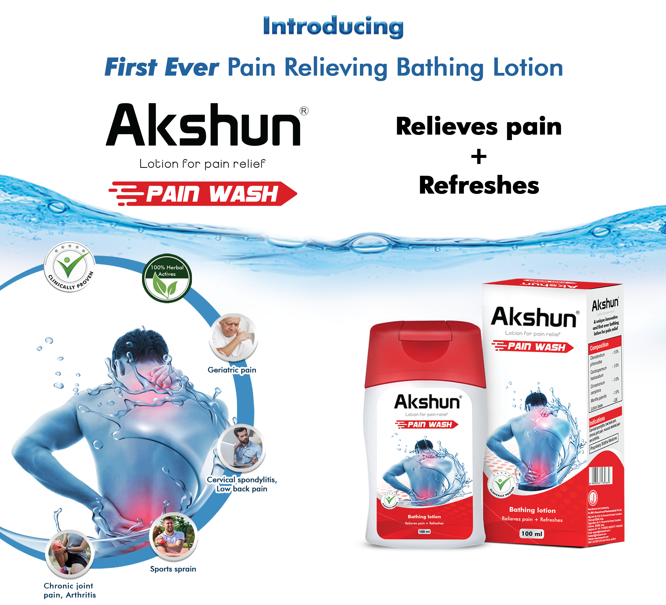 Akshun Ointment